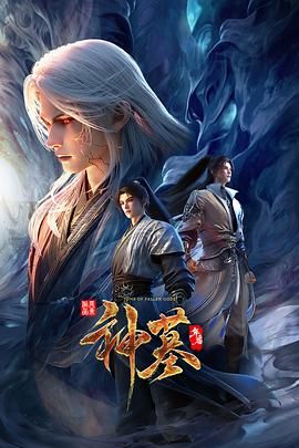 精品推荐【热舞派】极品轻熟美女『语梦』高端私定热舞3V 开档肉丝三点全露眼神超魅惑 (3) - 男人射吧