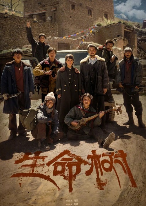 双马尾小萝莉阴道内注入大量精子 - 男人射吧