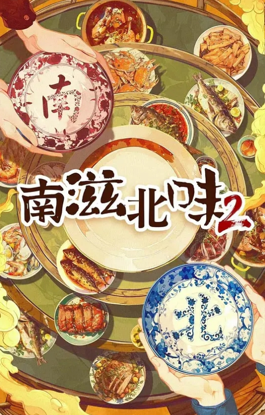 黑丝高挑美女有点疼我才做了两三次爱 - 男人射吧
