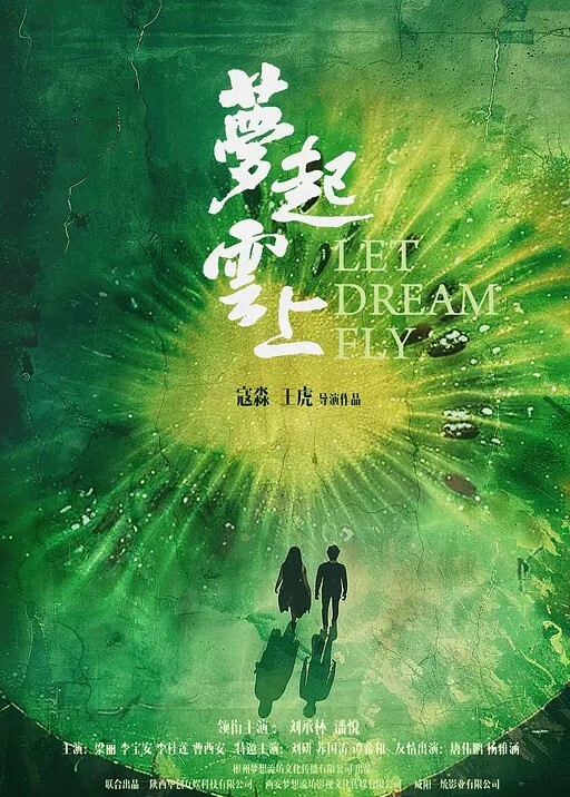 真实乱伦禽兽叔叔玩弄亲侄女狂操小嫩穴 - 男人射吧