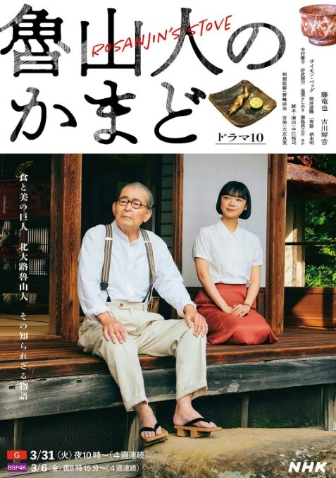 简陋蜗居的偷拍农民工小哥性欲强中午也要和媳妇啪啪 - 男人射吧