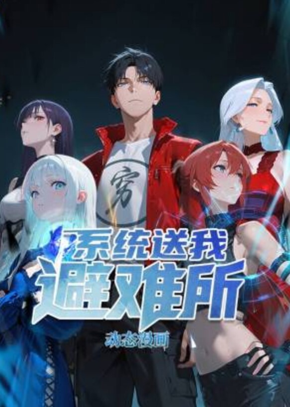 探花清纯少妇和好友一起3P淫蕩叫床 - 男人射吧