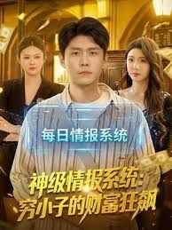 新人下海小骚货和小奶狗炮友啪啪 - 男人射吧