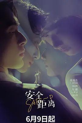 【淫荡修女】用肉体感化罪恶一次服务两男是淫修女的基本功 - 男人射吧