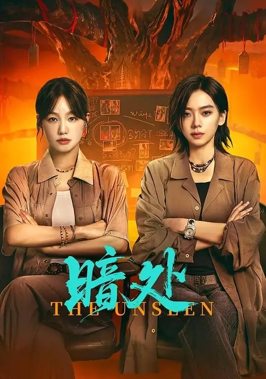 【媚黑母狗】萌萌小姐姐在家请个黑祖宗私教训练韧带 结果被大鸡吧操翻内射了 一字马操逼超舒爽 - 男人射吧