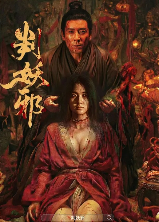 175CM大长腿风骚少妇，表情叫声骚话不断，操穴不满足，肛交玩具虐菊才能高潮 (1) - 男人射吧