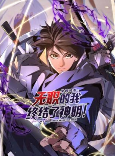 宫崎玛雅卷轴No.2中文字幕 - 男人射吧