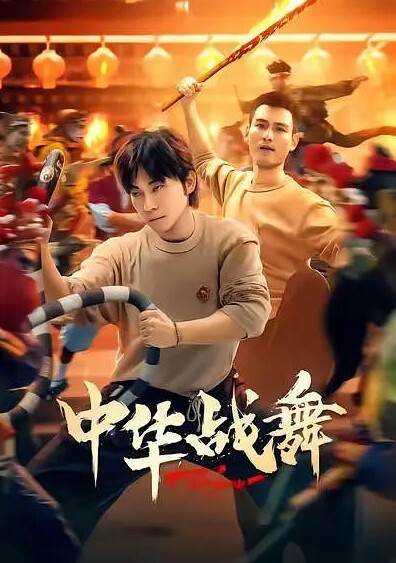 大叔酒店约炮大奶美少妇不要拍我脸再拍我脸我生气了哈 - 男人射吧