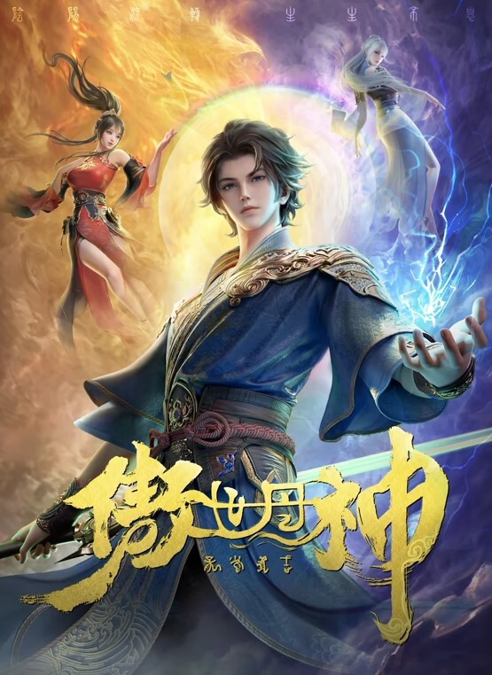 抖音网红狐狸精水冰月真名刘凯月媚眼如丝吃鸡巴的样子太美了和金主啪啪视频流出 - 男人射吧