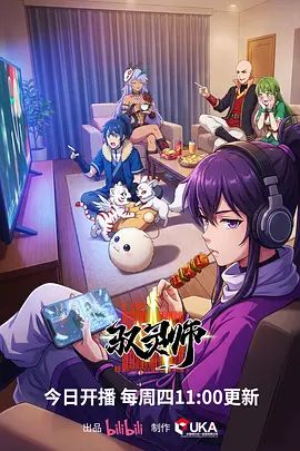 【2025年新品】顶级颜值秀人网头牌，极品女神【candy糖糖】尺度大突破，全身肉丝，全裸露三点自摸 (1) - 男人射吧