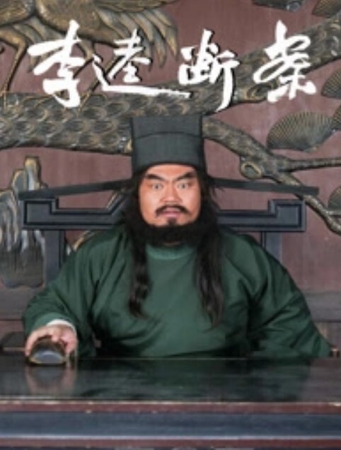 教师泄密大学一级教师高颜值高碧如老师被男友调教 - 男人射吧