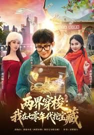 极品小骚逼跟这种骚货做爱很有意思 - 男人射吧