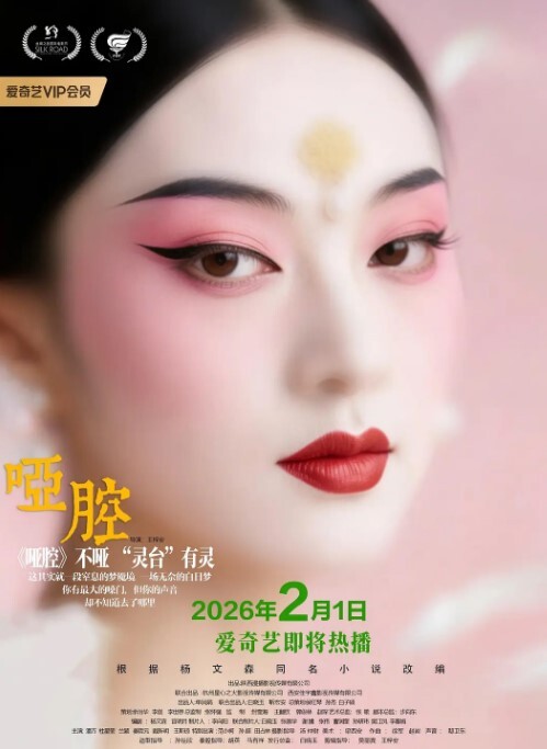 JK制服学生妹完美邂逅_初恋般的性爱快感_穿着制服长腿啪啪开操 - 男人射吧