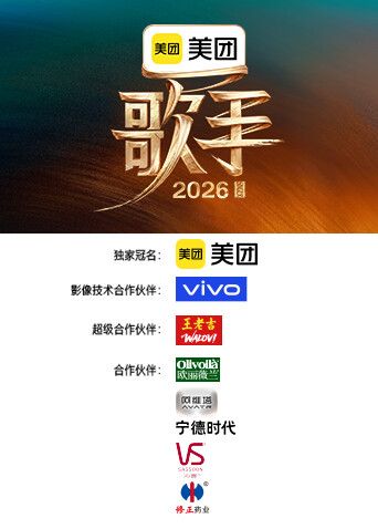 极品寻花回归大长腿网红妹纹身腰细胸大 - 男人射吧