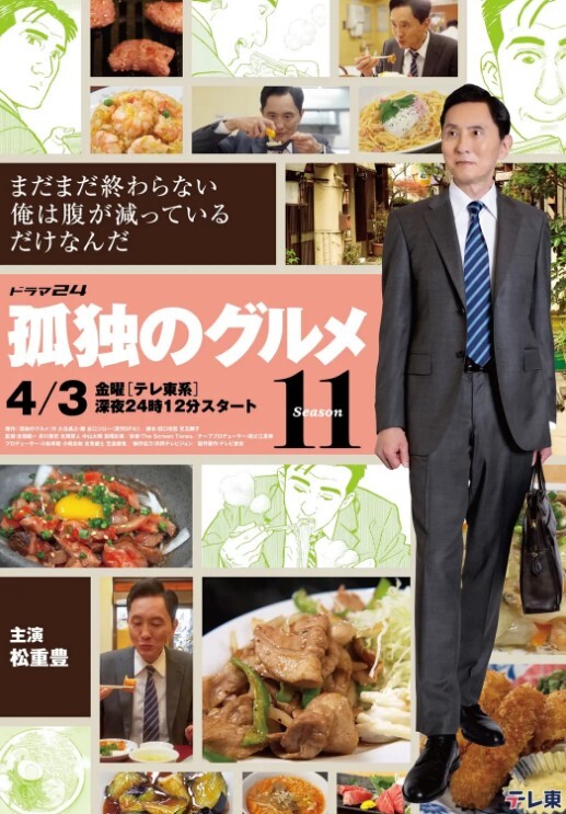 姐妹人不住到哥哥房间骑马 &lsquo;家庭幻想系列&rsquo; S4：E0的! - 男人射吧