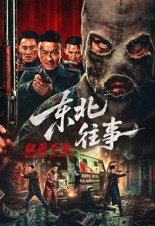 酒店偷拍丰腴肉肉美女和老头在情趣酒店偷情做爱抽插给力啪啪进出用力欲仙欲死的销魂表情张口呻吟 - 男人射吧