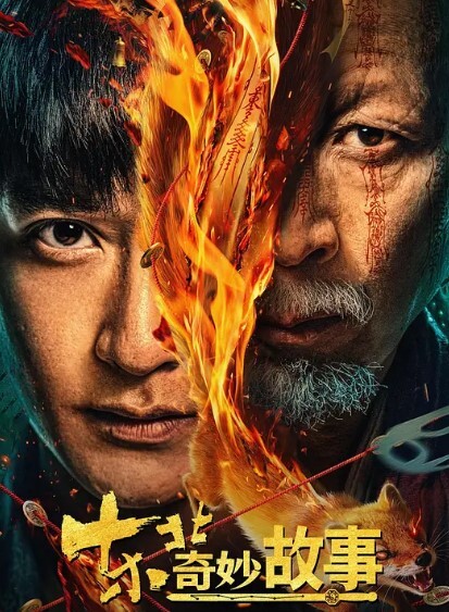 男魔小天探花约了背上纹身少妇沙发上啪啪后入骑坐抱起来大力抽插猛操 - 男人射吧