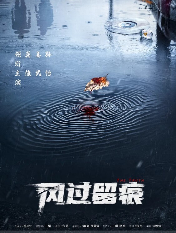 渣男和绿茶的顶级拉扯绿茶以为碰到富二代了开始还装矜持开始一直羞涩不让搞后面成功被渣男强推对话好玩这女的还有男朋友2炮结束后直接穿衣回家找男友对话好玩颜值就是标准网红脸 - 男人射吧