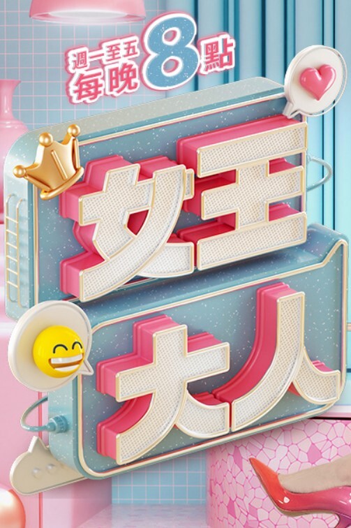 抖音巨乳美少女【美田优U子】外网大量大尺度福利流出，清纯纯欲脸蛋，一对奶子让人望眼欲穿！ - 男人射吧