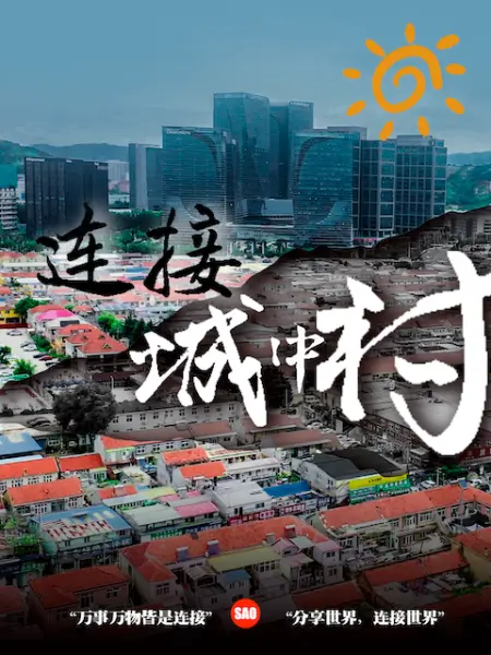 建材王哥探花今天约了个时尚贵气的人妻高挑身材前凸后翘E罩杯让人欲罢不能 - 男人射吧