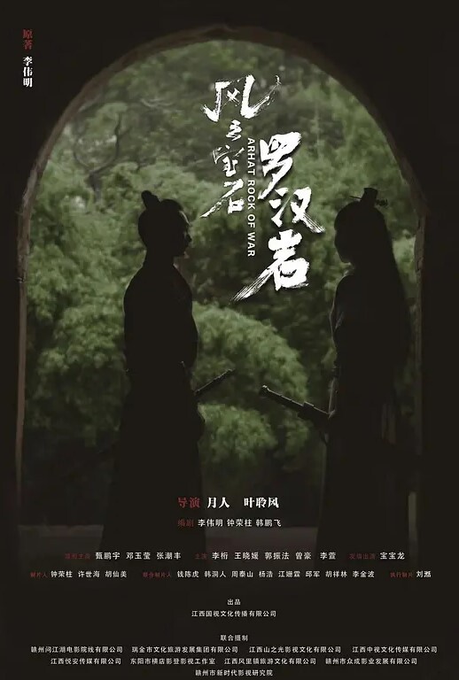 大奶中国兔女郎想要晨间性爱 - 男人射吧