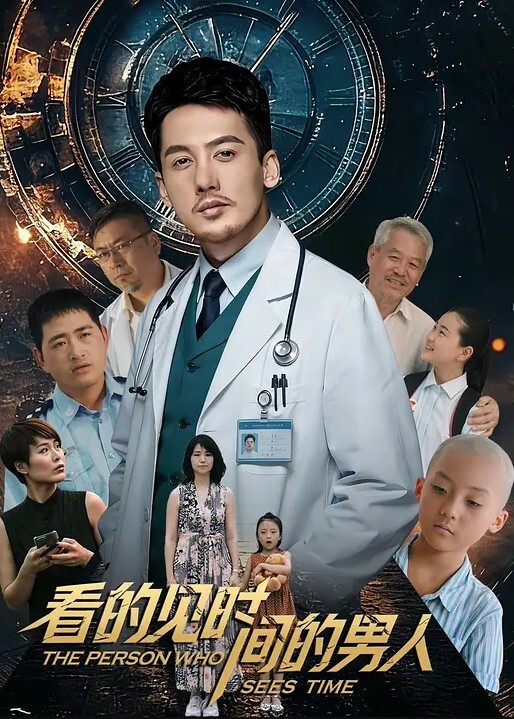 混血网红超润滑口交（撸必备） - 男人射吧