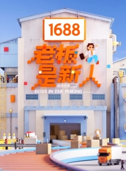 【水果派】一次英雄救美，一生以身相许 [MIDV-719] - 男人射吧