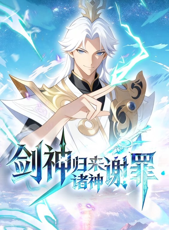 Peh-koiNTRToLOVE-Ru拉拉萨塔林德维尔鲁克 - 男人射吧