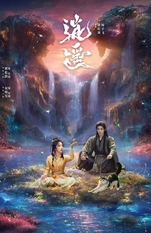 恋哥有约漂亮离异小少妇第一次跟异性玩暧昧沙发上半推半就被脱光激情啪啪连干两炮对白精彩 - 男人射吧