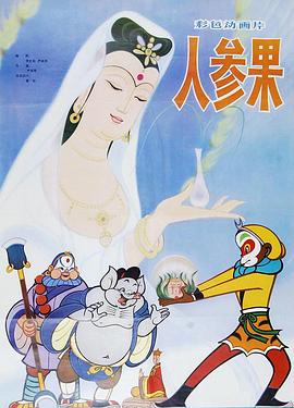 青青草国产在线视频 - 男人射吧