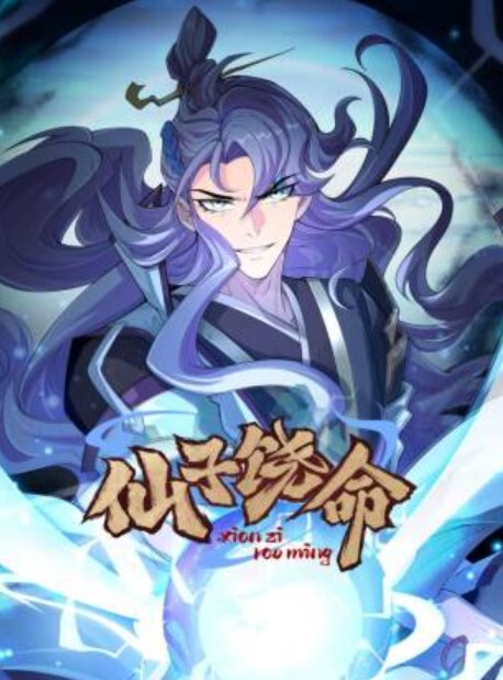 EdMosaic新来的美女高中生首次就想挑战1v5 - 男人射吧