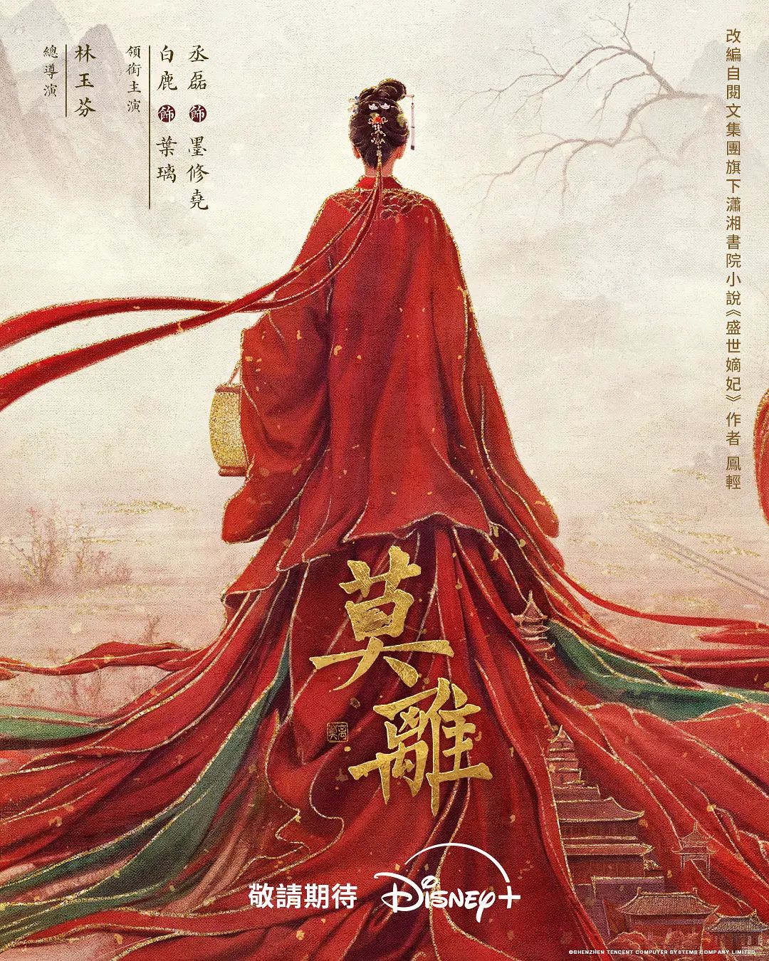 《百度云泄密》单位聚餐小伙灌醉刚刚参加工作的美女同事带回出租屋各种姿势啪啪 (2) - 男人射吧