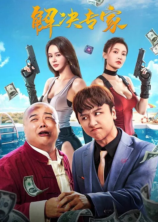 牛逼约炮大神LEO真实约炮付费VIP电报群完整版性爱甄选都是美女各种操完美露脸 - 男人射吧