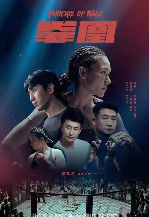 吃瓜一对情侣在岘港仙沙港海滩发生关系 - 男人射吧