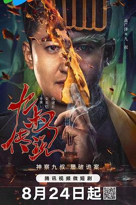 国产精品第一福利视频导航 - 男人射吧