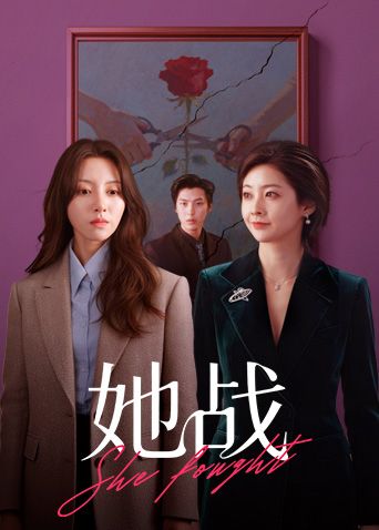 SDDE-745 親方女将 - 男人射吧