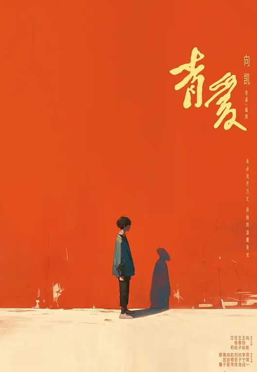 最牛视角探花带你探秘成都沙沙舞现场各种咸猪手胡乱摸100块深水区找个嫩妹打波波 - 男人射吧