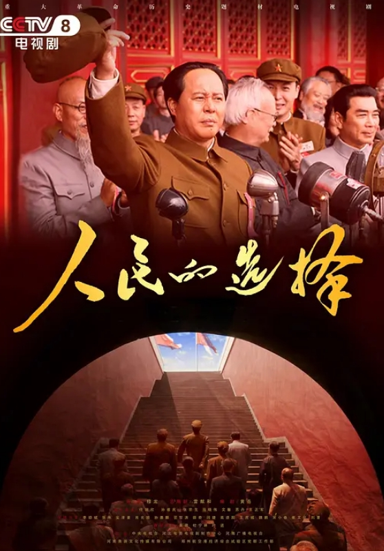 浵卡被金主爸爸抱起来操诱惑丝足服务拉满御姐女神在金主面前就是一条小母狗 - 男人射吧