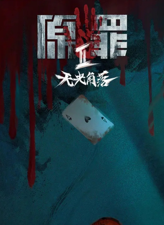 爆乳丰臀留学生激情3P晨炮无套抽插前里后操內射流精 - 男人射吧