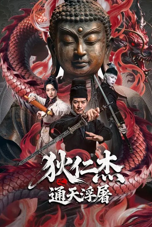 狐不妖OL气质白领销售小姐姐为了完成业绩服务金主爸爸穷人的女神富人的精盆 - 男人射吧