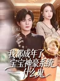 【玩偶姐姐】摸摸小短片 - 男人射吧
