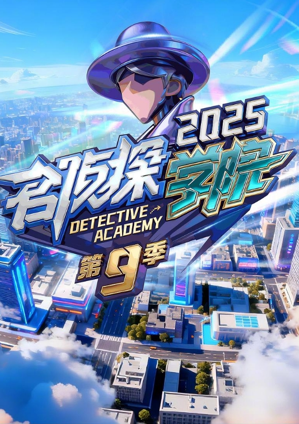 午夜寻花约了个白衣萌妹脱光舌吻扣逼口交舔逼上位骑乘大力猛操 - 男人射吧