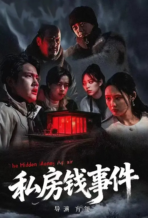 寻花偷拍-男主约操肥臀大奶小姐姐 - 男人射吧