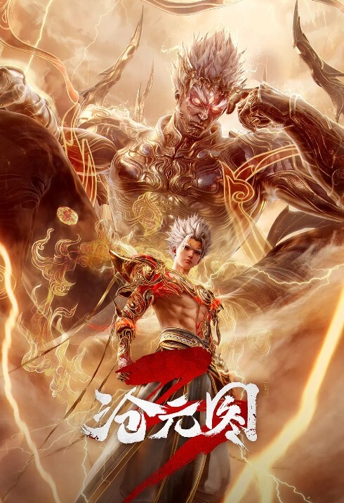 黄色代码