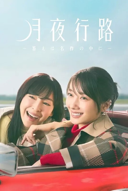 夜樱字幕对190709opiumud改日生化危机中文字幕 - 男人射吧