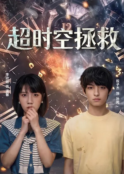 乱伦真的太禽兽了妻子走后把自己女儿当泄欲工具女儿再反抗也没有办法只能尽孝了 - 男人射吧