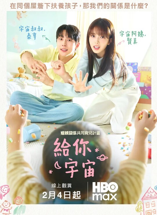 分手曝光约了苗条纹身女朋友翘起屁股摆弄后入抽插 - 男人射吧