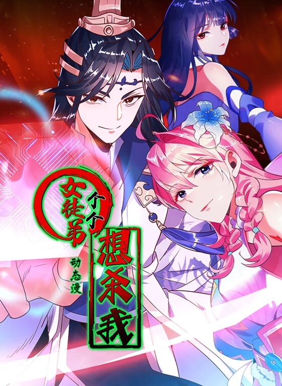 妹控福音Cosplay女仆装小晗喵妄想哥哥的大肉棒激攻鲜嫩粉穴哥哥快插进来好大好粗. - 男人射吧