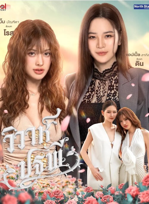 推特DOM-窒息反差婊母狗调教_高贵女神主动坐骑吃精 - 男人射吧