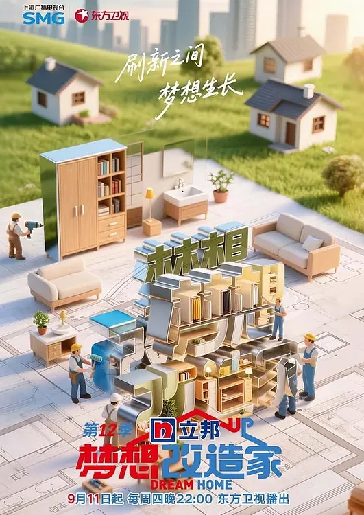 白丝萝莉勾引按摩师傅，你硬了啊师傅，师傅干我，我的小逼嫩不嫩师傅，用力操我的小逼师傅，要被你操高潮了 - 男人射吧